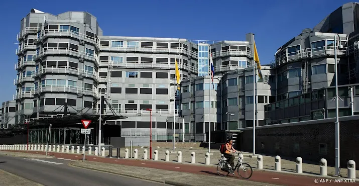 onderzoek naar veiligheidschecks aivd na lek bij nctv