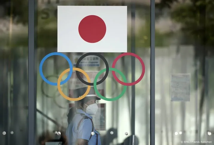 ook geen fans bij olympische voetbalduels in hokkaido