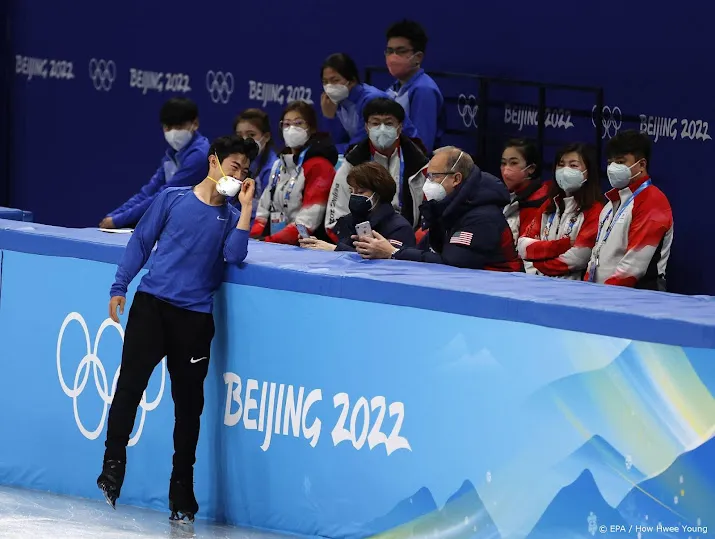 organisatie spelen in beijing deelt 150 000 toegangskaarten uit