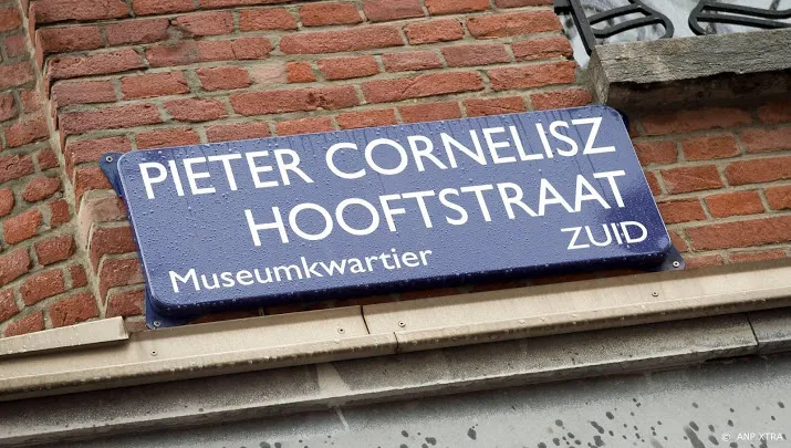 overvaller horlogezaak vast in duitsland
