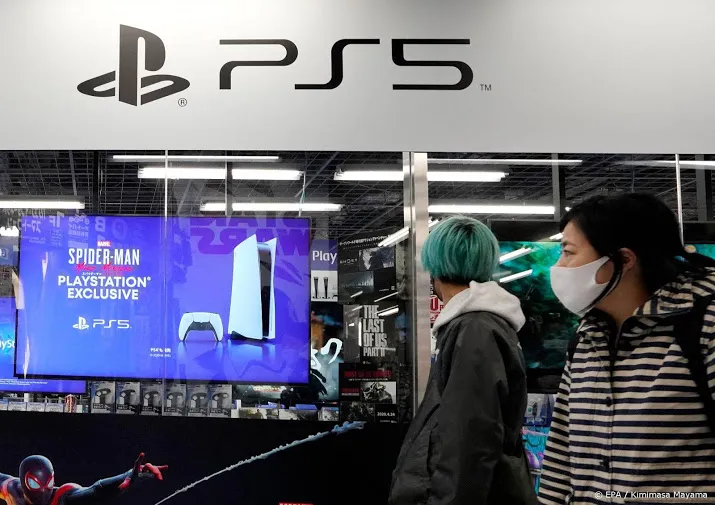 playstation 5 te koop en ook alweer uitverkocht in nederland