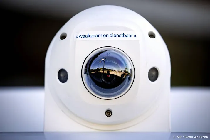 privacywaakhond beboet politie om schieten beelden tijdens corona