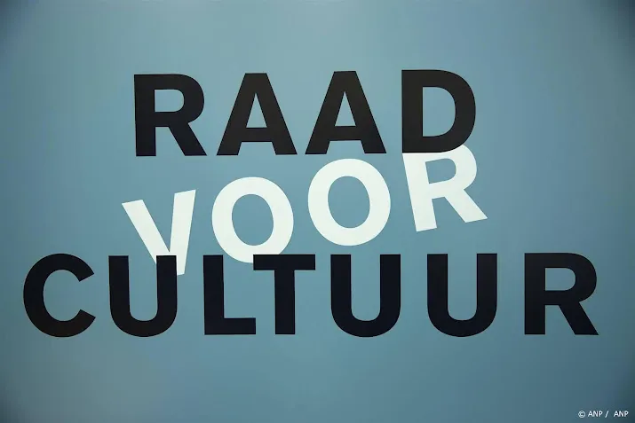 raad wil een cultuurfonds voor evenwichtiger aanbod en subsidie