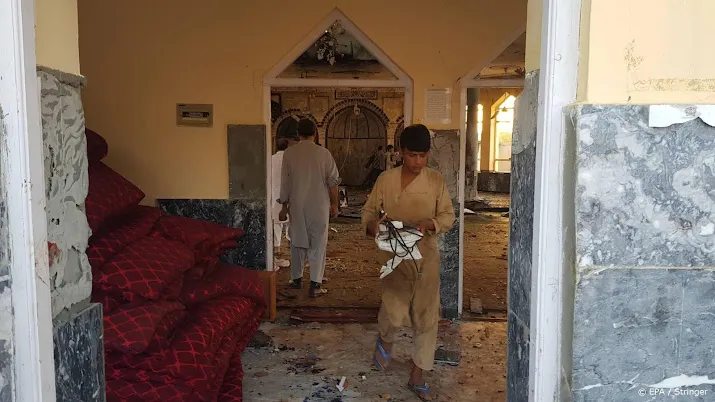 regering aanval op moskee kunduz is schending van mensenrechten