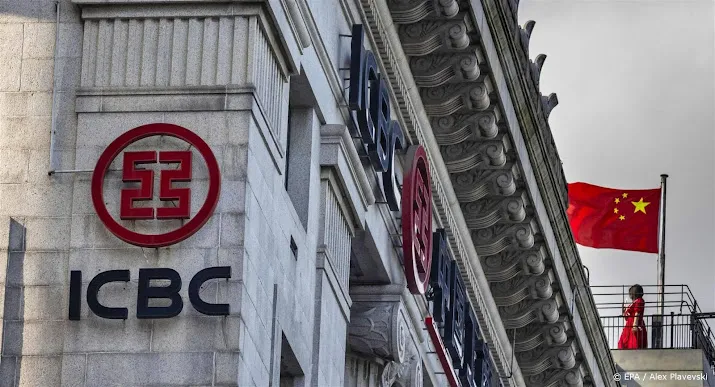 reuters gehackte chinese bank heeft losgeld betaald