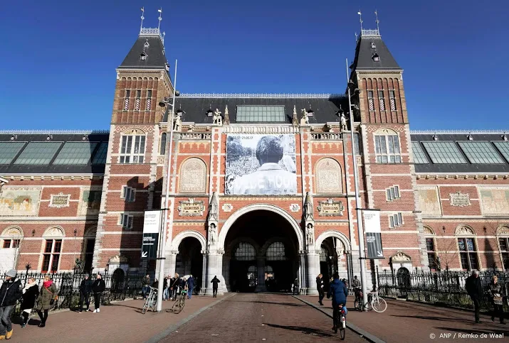 rijksmuseum koopt zeldzame prent