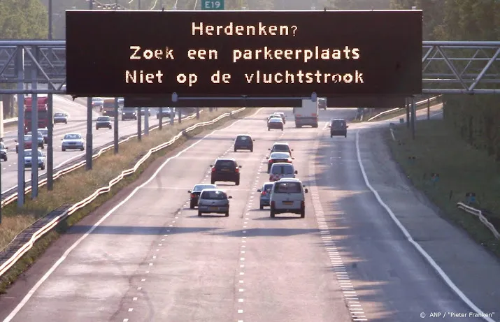 rijkswaterstaat herdenken op vluchtstrook gevaarlijk