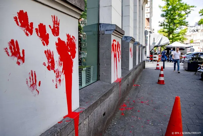 rotterdamse kunstinstelling witte de with krijgt andere naam