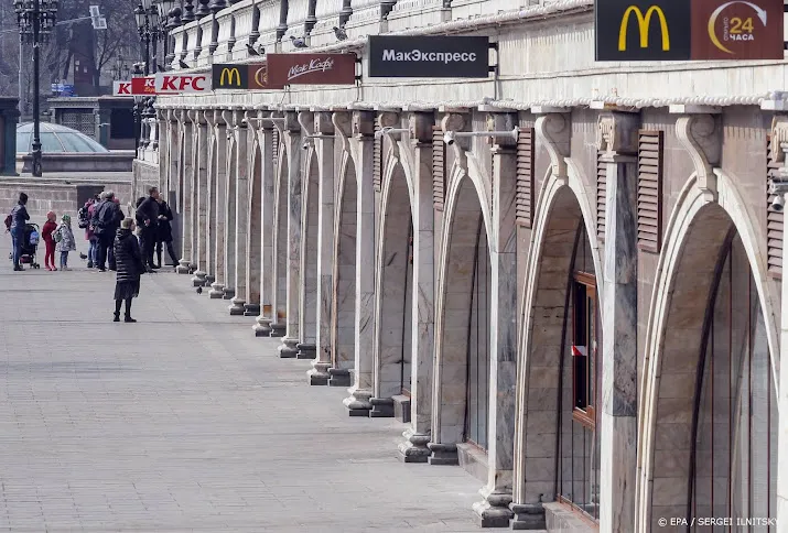 russisch medium ten minste een mcdonalds in moskou is nog open