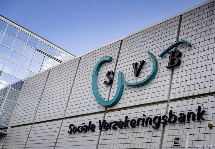 rvs svb mag persoonsgegevens verstrekken aan belastingdienst