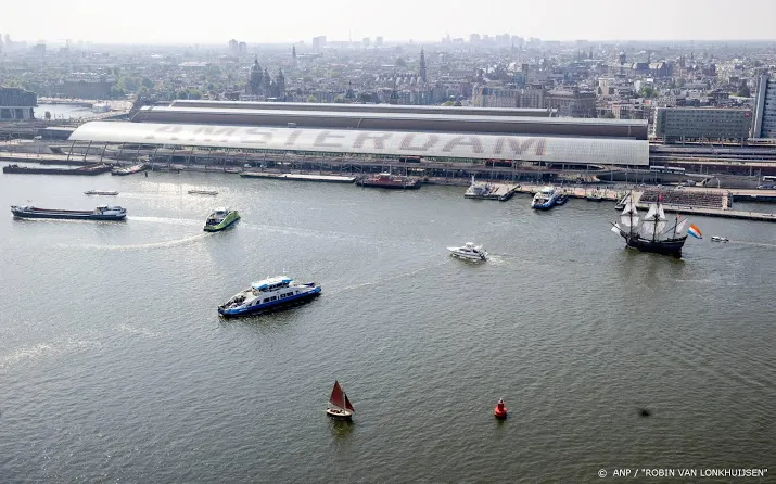 sail 2025 prikt alvast een datum na een editieloos 2020