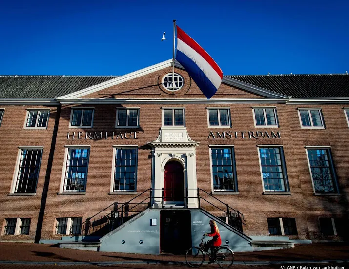 samenwerking concertgebouworkest en hermitage
