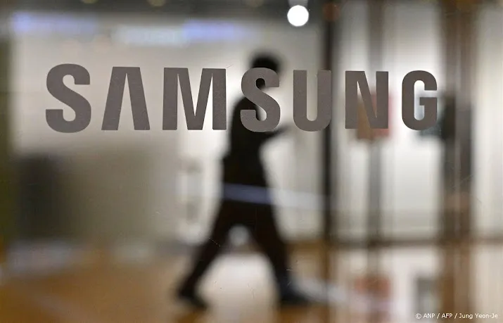 samsung krijgt miljardensubsidie voor chipfabriek in texas