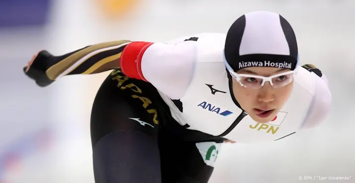 schaatsster kodaira wint voor eigen publiek