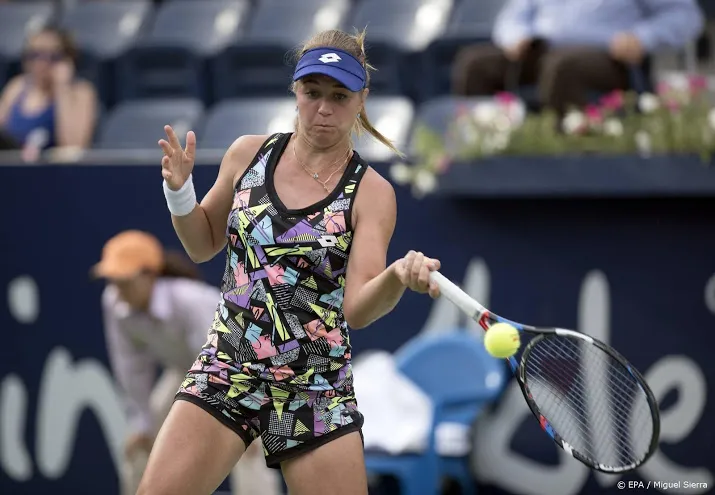 schorsing tennisster chromatsjeva ingekort