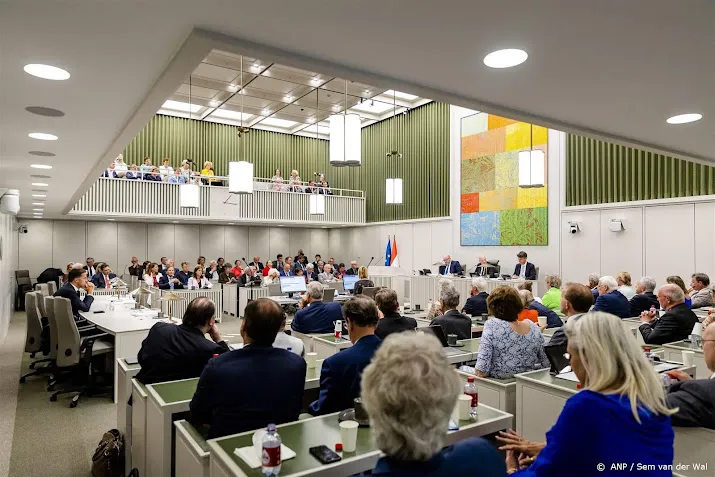 senaat neemt afscheid van 39 leden na bijna 1000 wetsvoorstellen