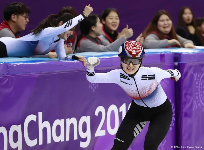 shorttrackkampioene shim mist mogelijk spelen door schorsing