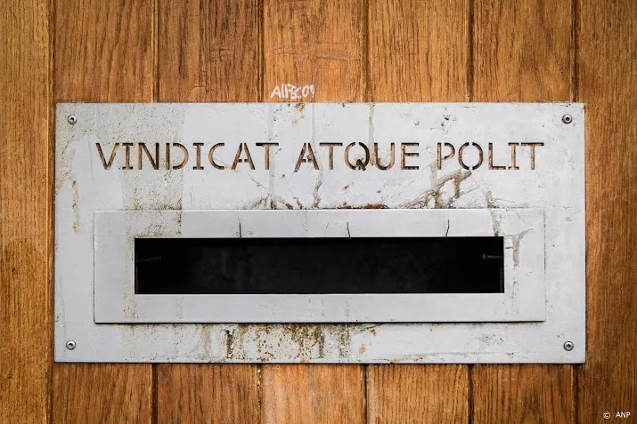 te weinig verbetering bij vindicat geen geld en accreditatie