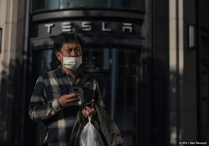 techbedrijven omlaag terwijl wall street banencijfers verwerkt