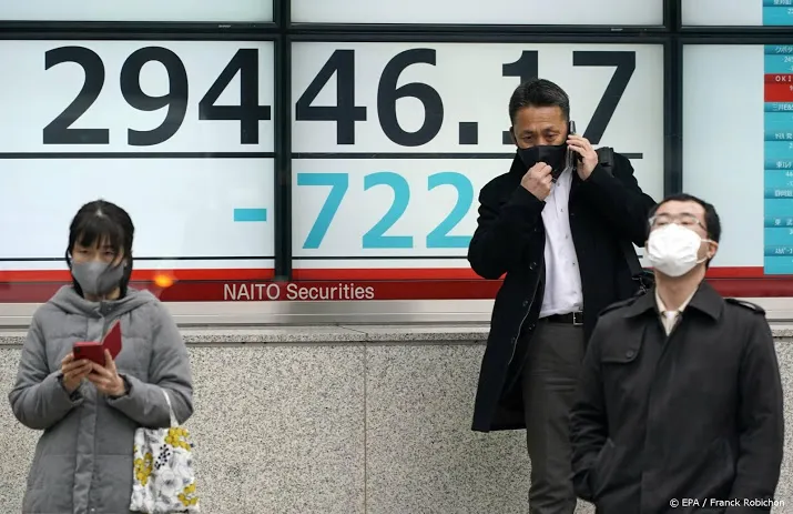 toshiba zakt op japanse beurs na mogelijk uitstel bod cvc