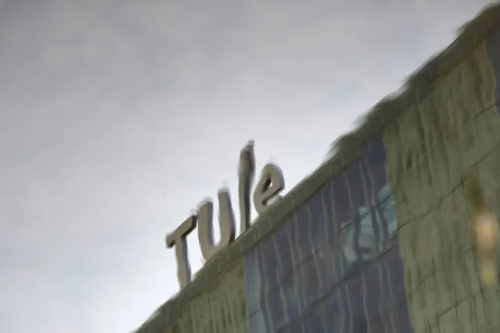tu eindhoven stopt subsidie corps na seksisme