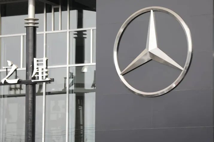 uitstekend 2017 voor mercedes benz