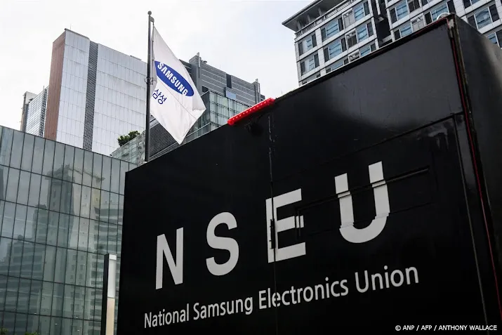 vakbond opnieuw staking bij samsung na eerste onderbreking ooit