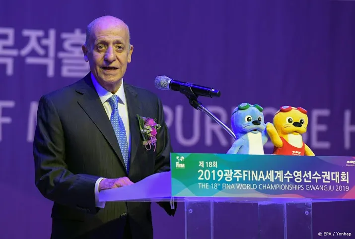 verplaatst wk zwemmen nu in mei 2022 in fukuoka