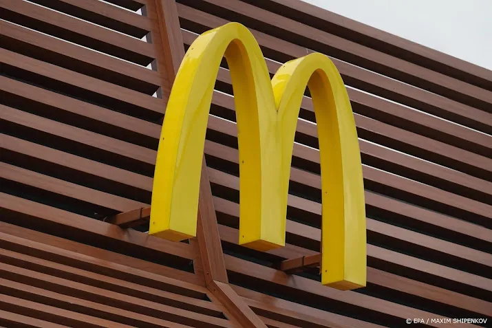 vleesvervanger mcdonalds krijgt permanente plek op menukaart