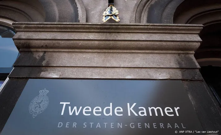 vrouw opgepakt voor brandstichting bij tweede kamer