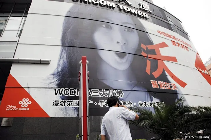 vs verbant telecombedrijf china unicom uit angst voor spionage