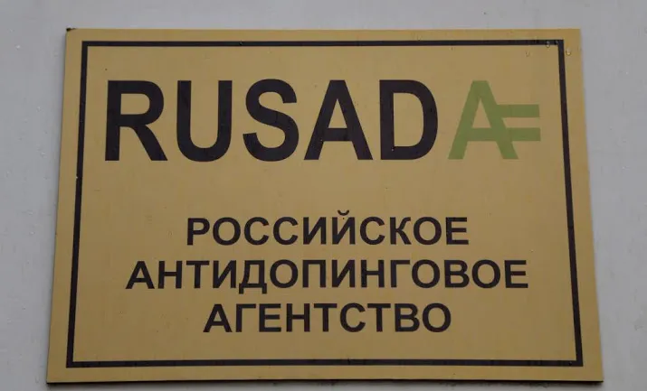 wada heft schorsing rusada op