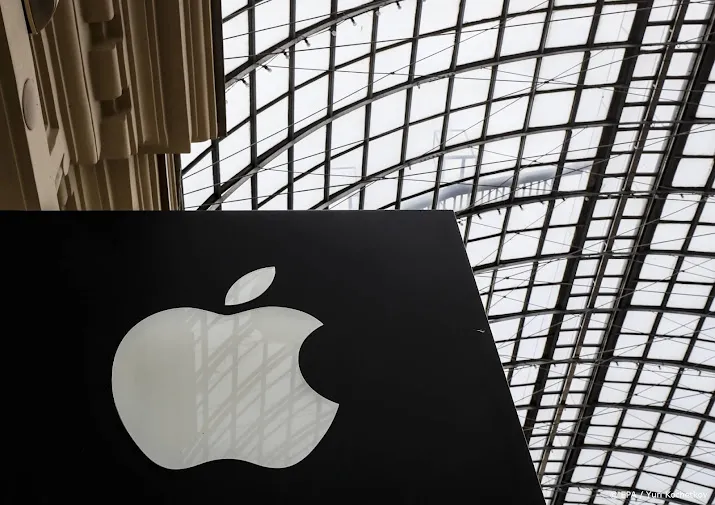 website apple schrapt mondmaskerverplichting kantoorpersoneel