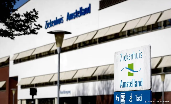 ziekenhuis amstelland gebeurtenissen israel raken ons