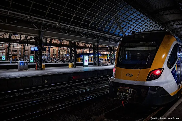 anp010824094 1