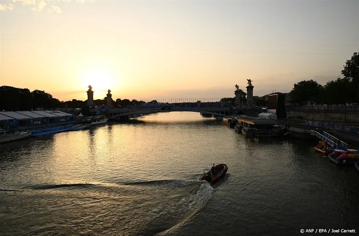 anp030824077 1