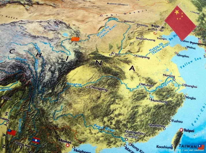 anp140824002 1