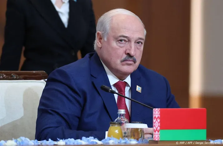 anp160824186 1