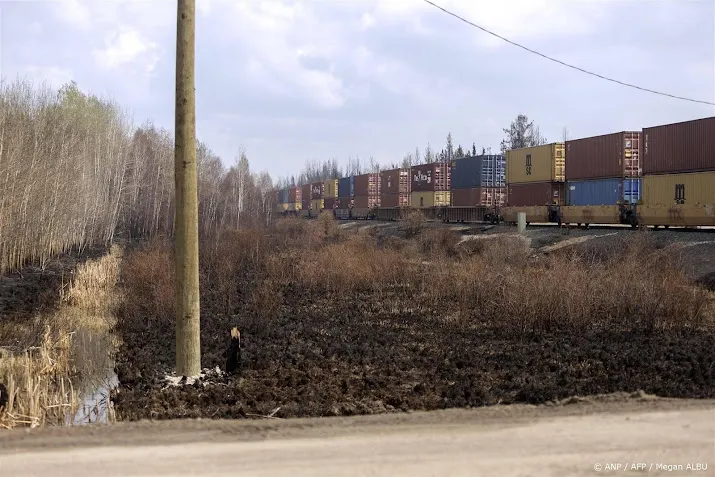 anp220824088 1