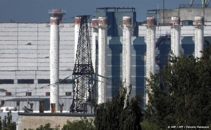 anp280824205 1