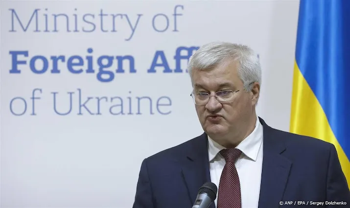 anp160924081 1