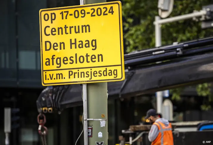 anp170924050 1