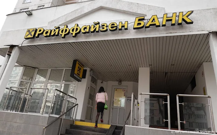 anp200924114 1
