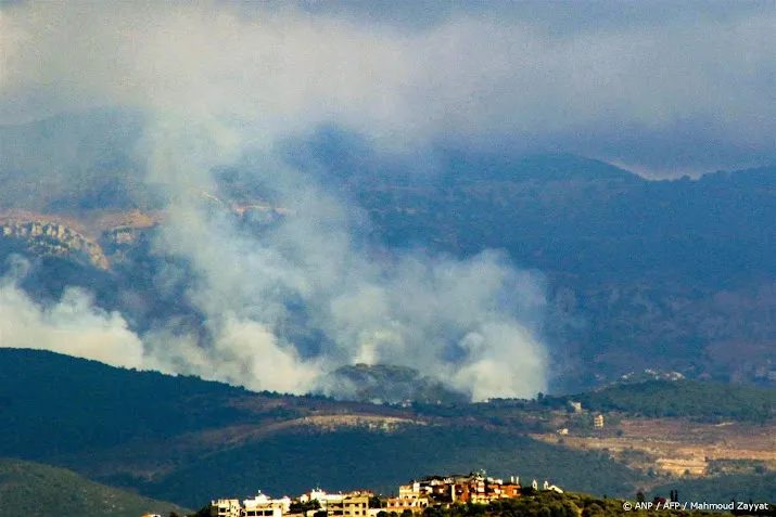anp210924143 1