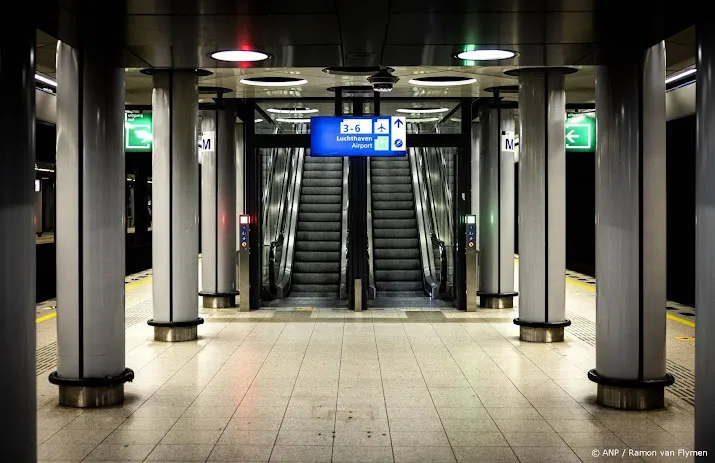 anp240924234 1