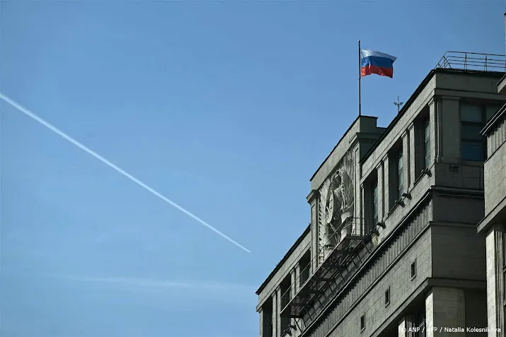 anp250924131 1