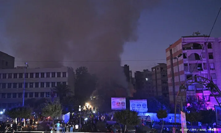 anp270924169 1