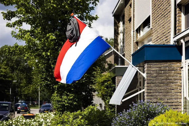 anp021024054 1