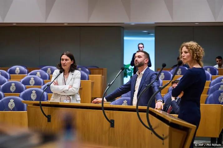 anp031024009 1