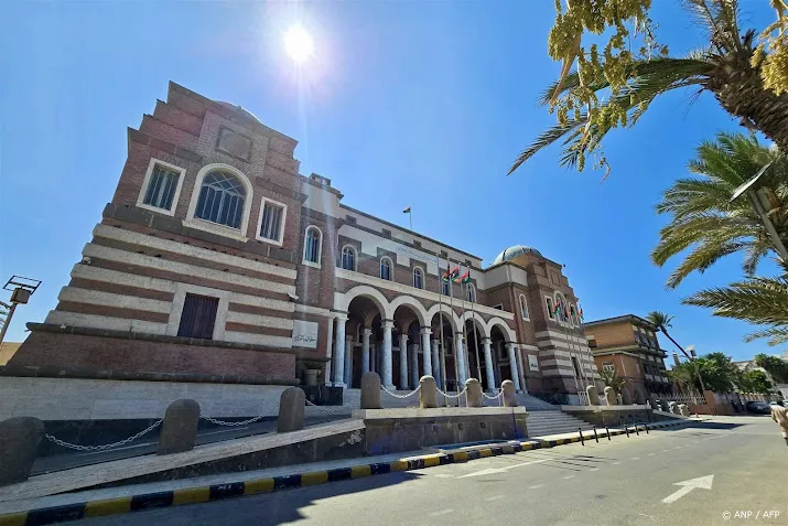 anp031024146 1